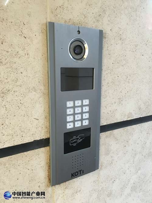 項目可視對講KOTI大廳門口機 項目可視對講KOTI大廳門口機