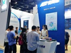 安博通亮相軍博會 攻擊面可視化打造網(wǎng)絡(luò)空間縱深防御體系