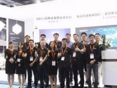 民參軍 魅視前沿科技 競風華 ◎ 實力彰 博覽軍民融合 奏凱歌