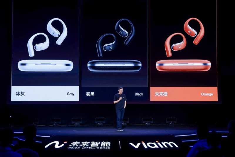 未來智能發布AI耳機新品iFLYBUDS Pro 3與Air 2，解碼AI硬件的三重價值躍遷