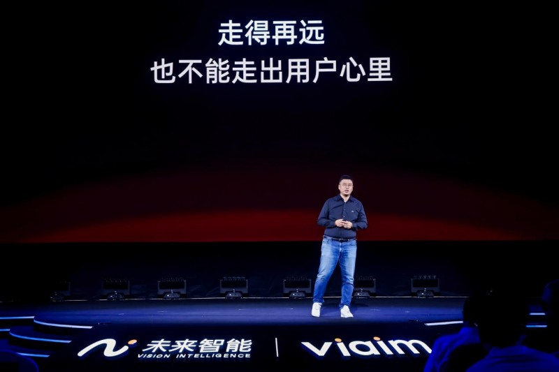 未來智能發布AI耳機新品iFLYBUDS Pro 3與Air 2，解碼AI硬件的三重價值躍遷