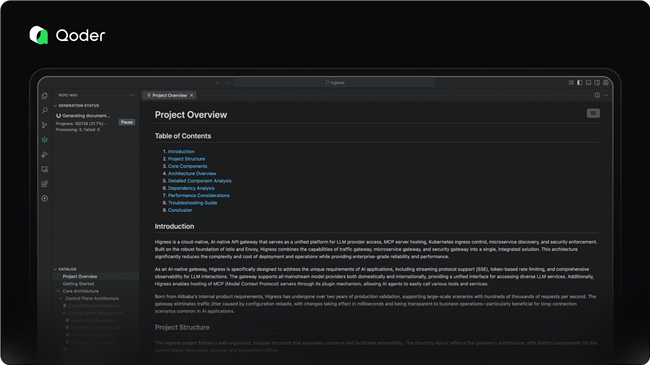 阿里 Qoder 限時五折啟動,支持支付寶,性價比遠超Cursor 阿里 Qoder 限時五折啟動,支持支付寶,性價比遠超Cursor