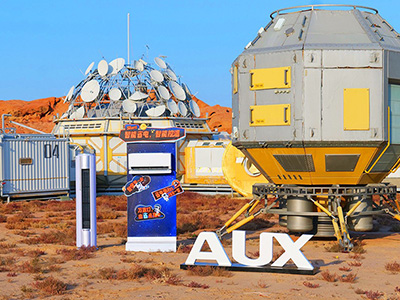 挑戰吉尼斯世界紀錄，奧克斯空調的科技向善與智能有愛