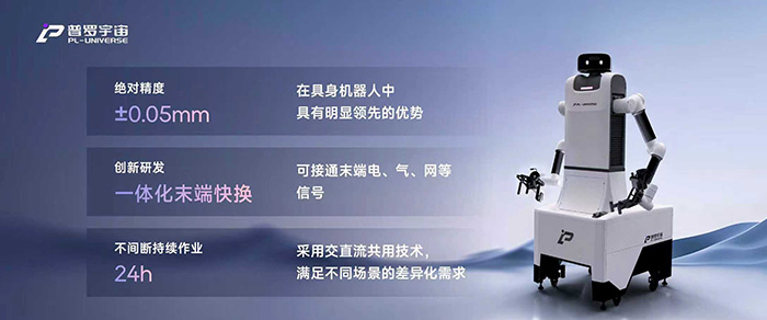 從產線驗證到全球視野：一位年輕創業者如何贏得黃仁勛的青睞