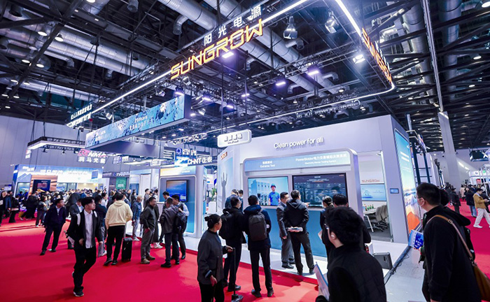 陽光電源攜多場景解決方案亮相中國國際清潔能源博覽會