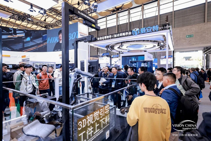 Vision China 2026（上海）機器視覺展圓滿落幕