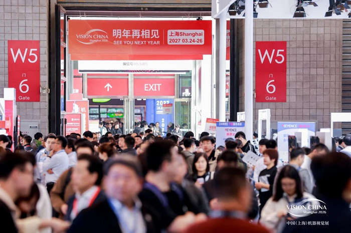 Vision China 2026（上海）機器視覺展圓滿落幕