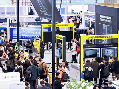 ?駿馳新程，視聯智造，Vision China 2026（上海）機器視覺展圓滿落幕