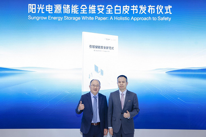 共迎多元價值時代！陽光電源發(fā)布行業(yè)首個全場景儲能變流平臺