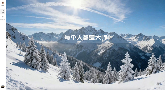 北電數智正式發布星火·長纓2.0，升級智能體、美學引擎等能力重塑AIGC提質增效