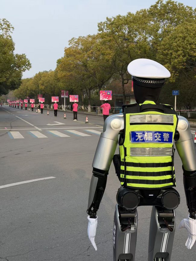 魔法原子成為具身智能領域首個與執法機關深度合作企業