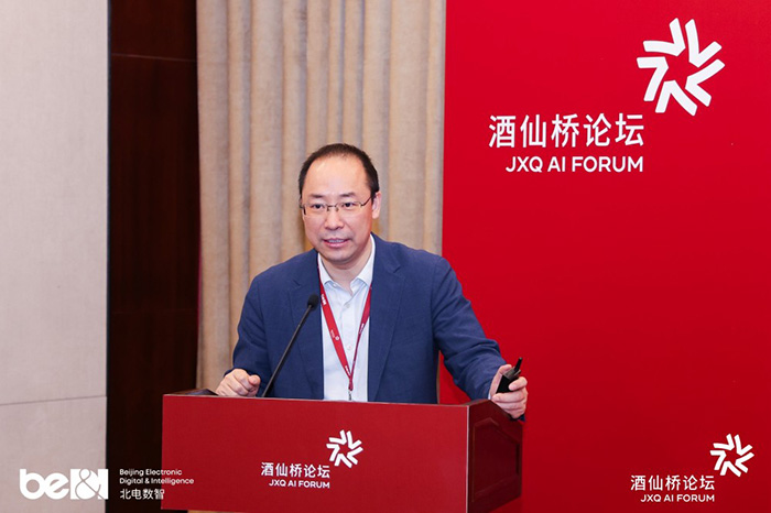 北電數(shù)智發(fā)布前進&寶塔2.0，以系統(tǒng)工程能力賦能國芯邁向“好用常用”