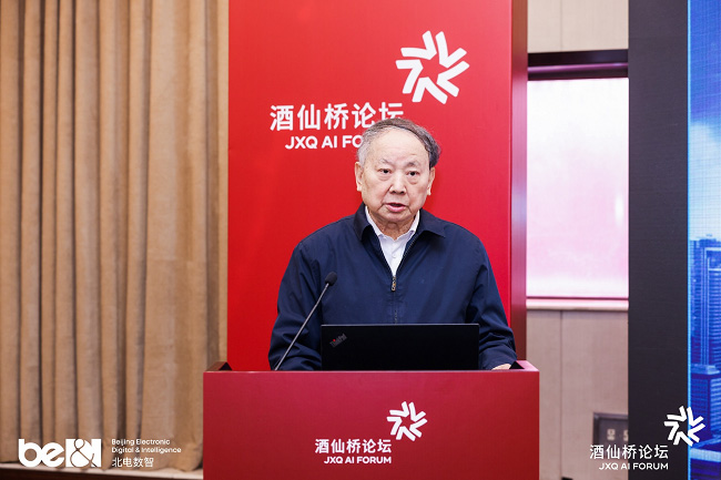 北電數智“可信×智能”打造AI原生數據基礎設施