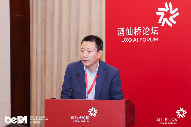 北電數智“可信×智能”打造AI原生數據基礎設施