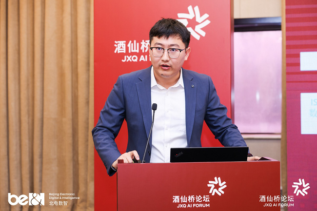 北電數智“可信×智能”打造AI原生數據基礎設施